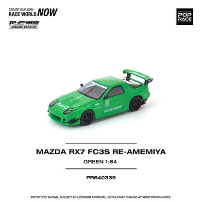[ETA:  Nov 2026 ] Pop Race 1/64 RX-7 FC3S RE Amemiya Modified Green
