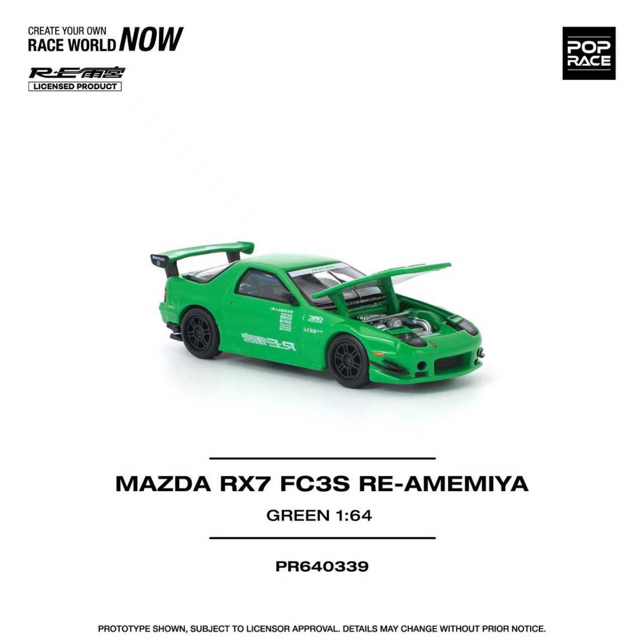 [ETA:  Nov 2026 ] Pop Race 1/64 RX-7 FC3S RE Amemiya Modified Green