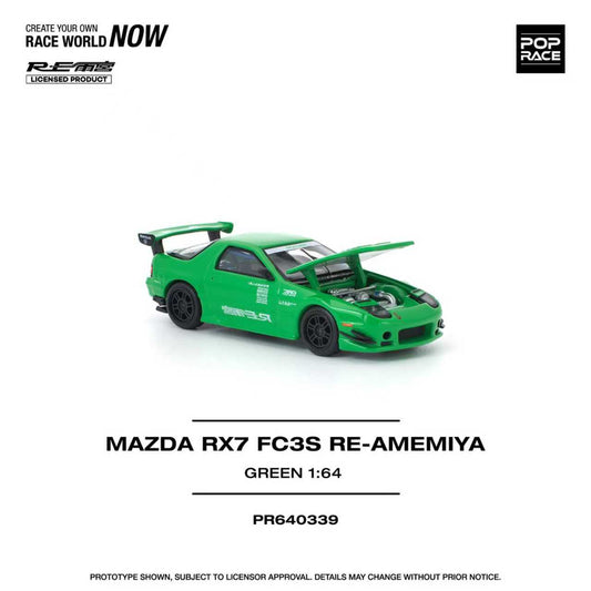 [ETA:  Nov 2026 ] Pop Race 1/64 RX-7 FC3S RE Amemiya Modified Green