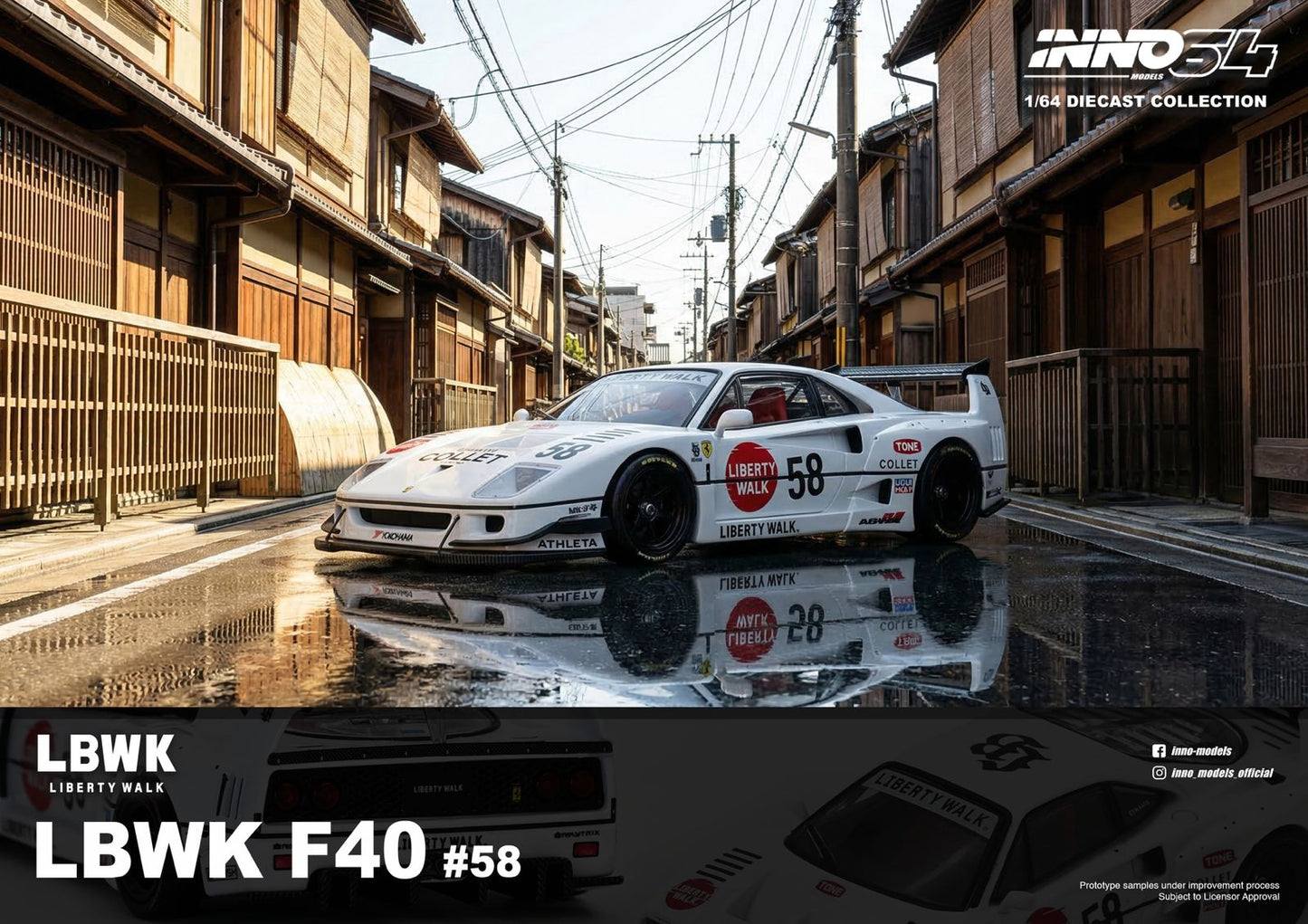 [ETA:  Sep 2026 ] Inno64 1/64 LBWK F40 COLLET White ***With Chance of Red Chase ***