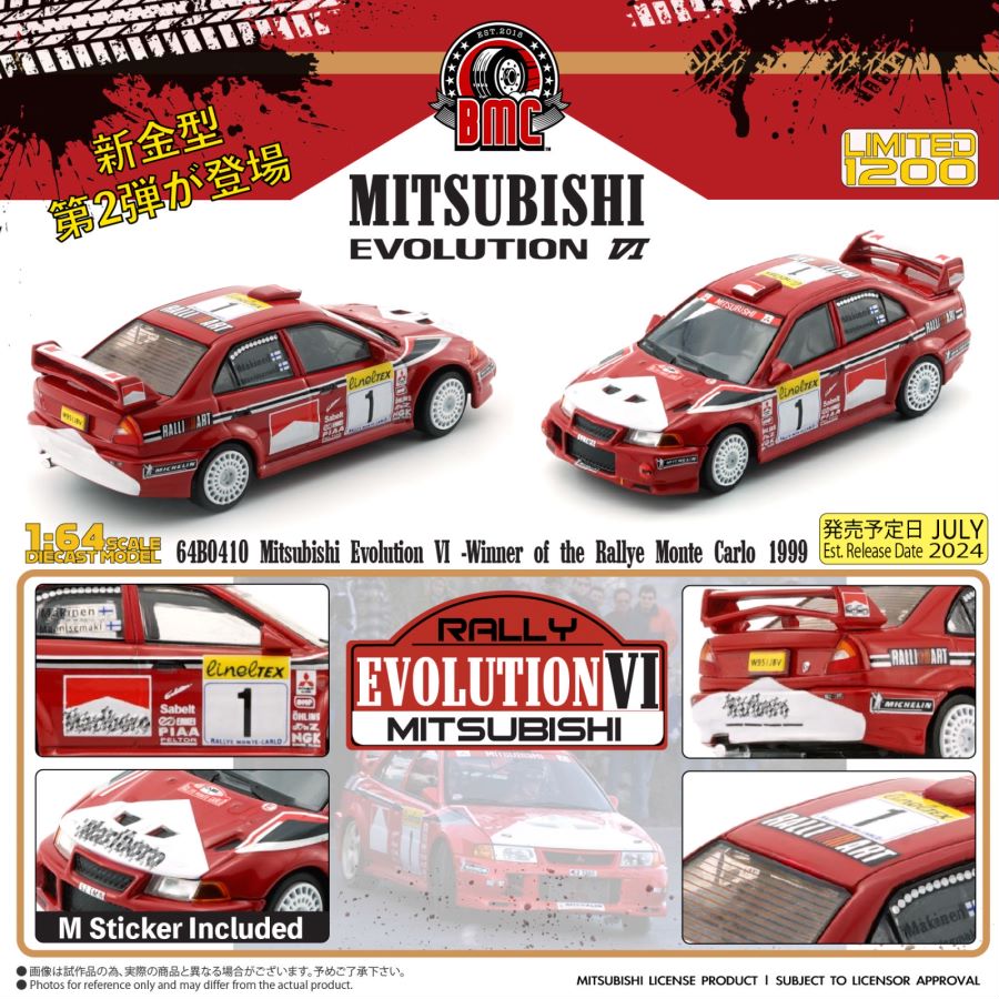 BM Creations 1/64 Mitsubishi Lancer EVO VI 
- Winner Car of the Rally Monte Carlo 1999 #1