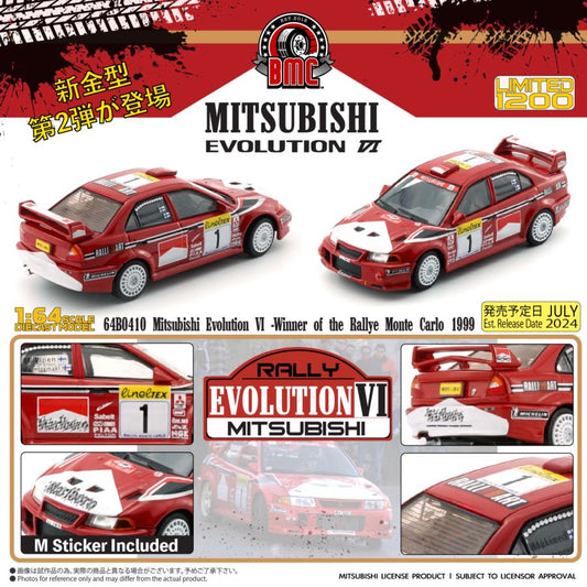 BM Creations 1/64 Mitsubishi Lancer EVO VI 
- Winner Car of the Rally Monte Carlo 1999 #1