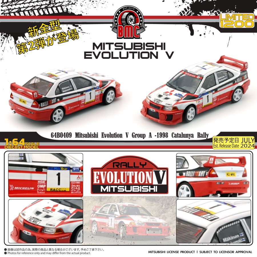 BM Creations 1/64 Mitsubishi Lancer EVO V Group A -1998 Catalunya Rally