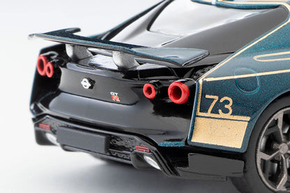 Tomica Limited Vintage 1/64 LV-N Nissan GT-R50 by Italdesign Dark Green