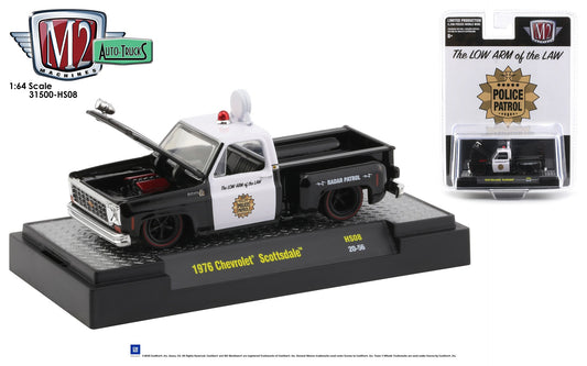 M2 Machines 1:64 Auto Truck Release HS08 1976 Chevrolet Scottsdale Police Patrol Hobby Exclusive Limited Edition