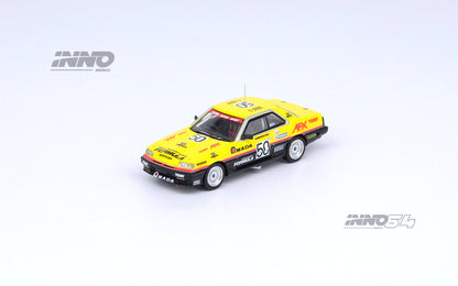 Inno64 1/64 NISSAN SKYLINE 2000 TURBO RS-X (DR30) #50 "HASEMI MOTORSPORT DUNLOP"All Japan Touring Car Championship 1987