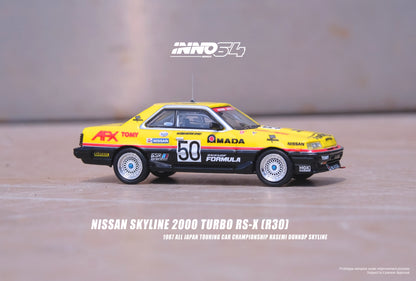 Inno64 1/64 NISSAN SKYLINE 2000 TURBO RS-X (DR30) #50 "HASEMI MOTORSPORT DUNLOP"All Japan Touring Car Championship 1987