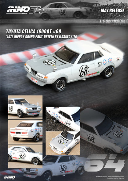 Inno64 1/64 TOYOTA CELICA 1600GT (TA22) #67 & #68 Nippon Grand Prix 1972 Box Set Collection (2 Cars And Special Hard Box included)
