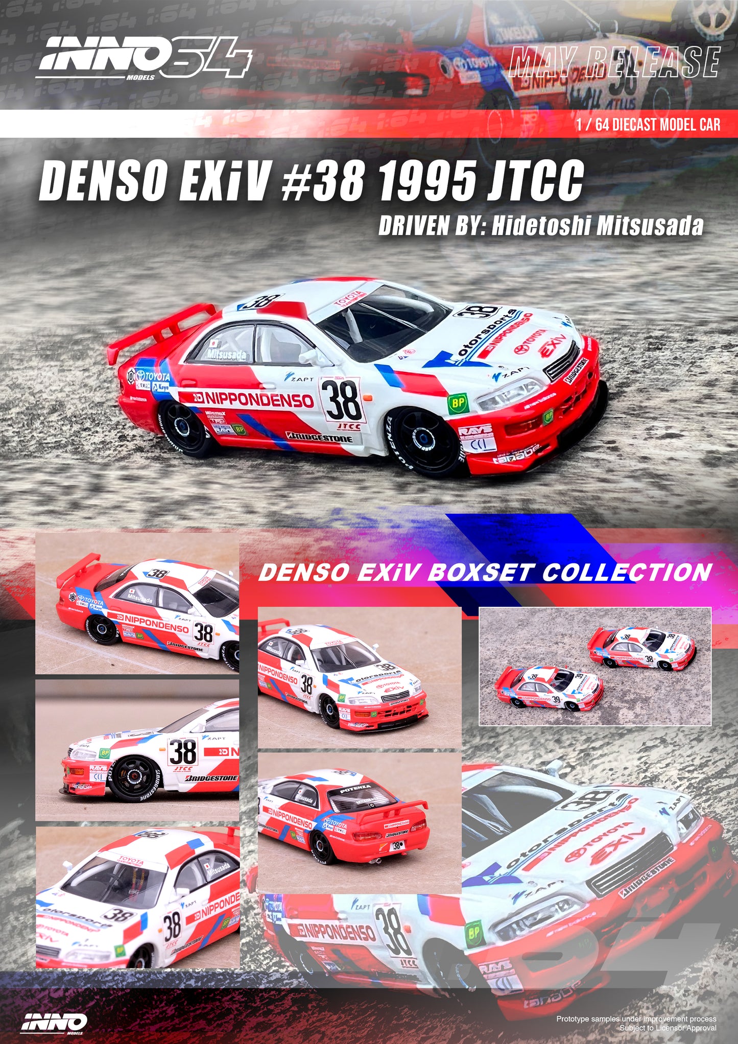 Inno64 1/64 TOYOTA CORONA EXIV #38 & #39 "TOYOTA TEAM CERUMO" JTCC 1995 Box Set Collection (2 Cars And Special Hard Box included)