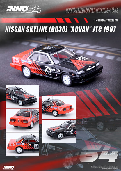 Inno64 1/64 NISSAN SKYLINE 2000 Turbo RS-X (HR30) #26 "ADVAN" JTCC 1987 Kenji Takahashi / Takao Wada