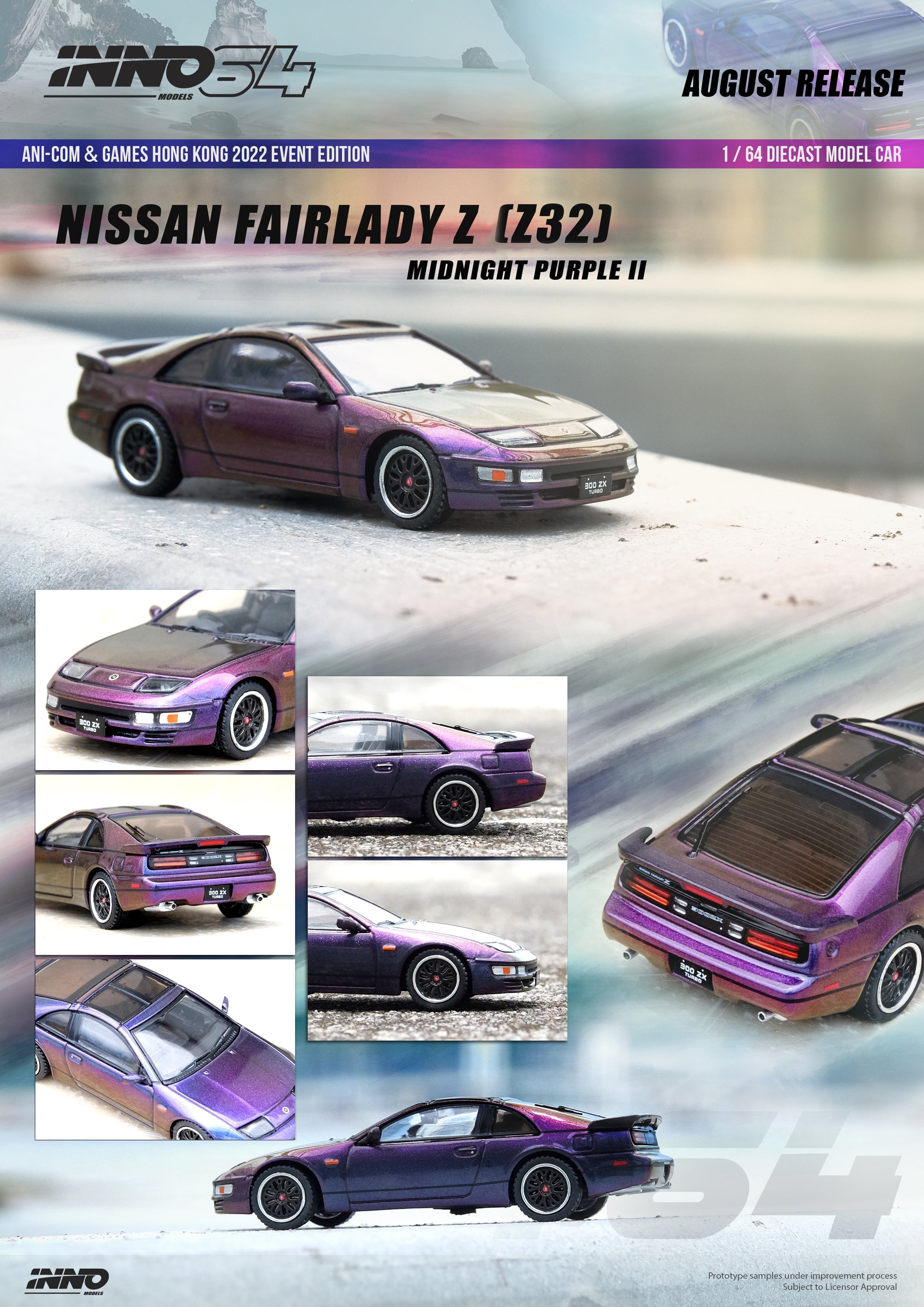 Inno64 1:64 NISSAN FAIRLADY Z (Z32) Midnight Purple II ****Hong 