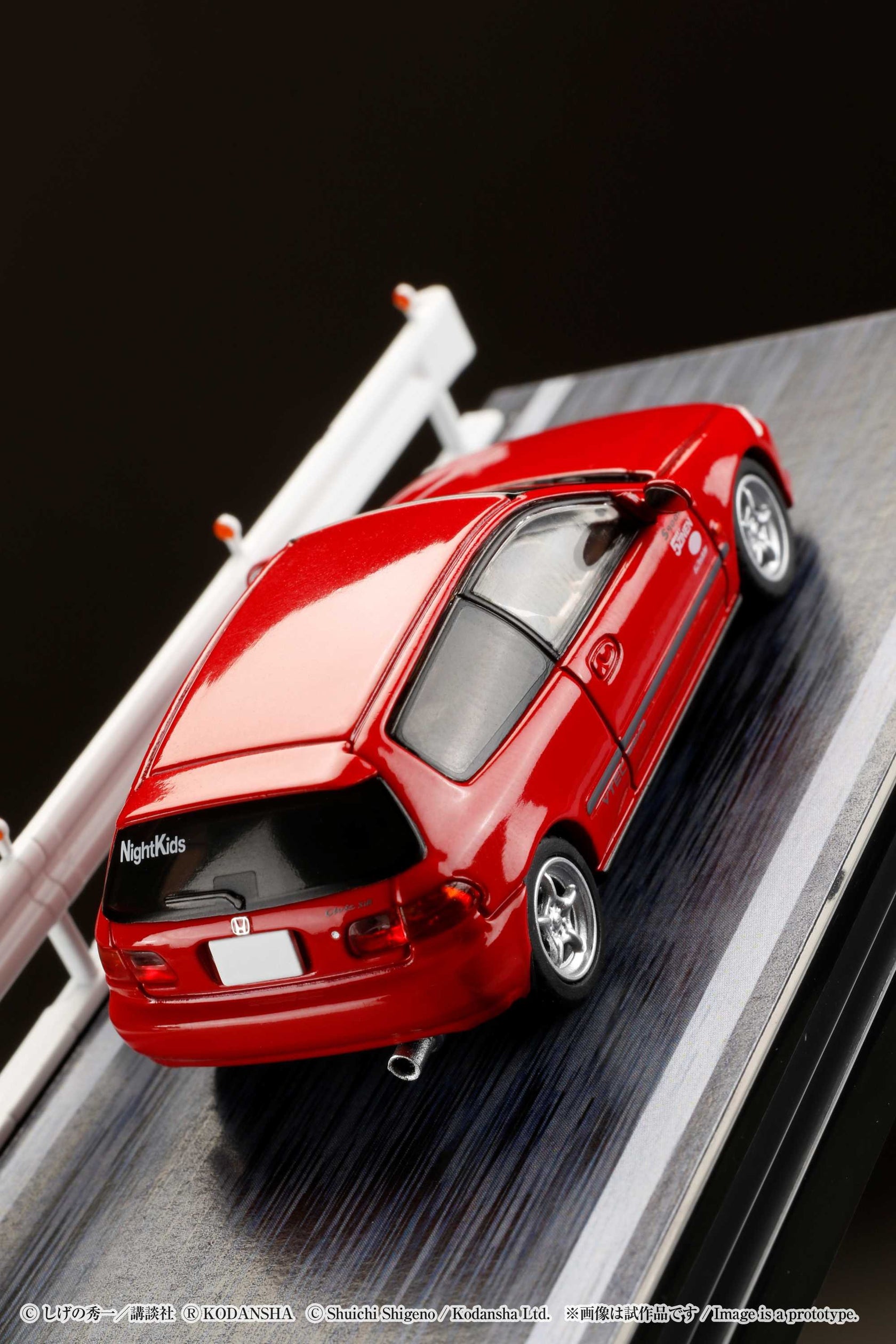 Hobby Japan 1 64 Honda CIVIC EG6 Myogi Night Kids Shingo Shoji IN hobby-japan-1-64-honda-civic-eg6-myogi-night-kids-shingo-shoji-in