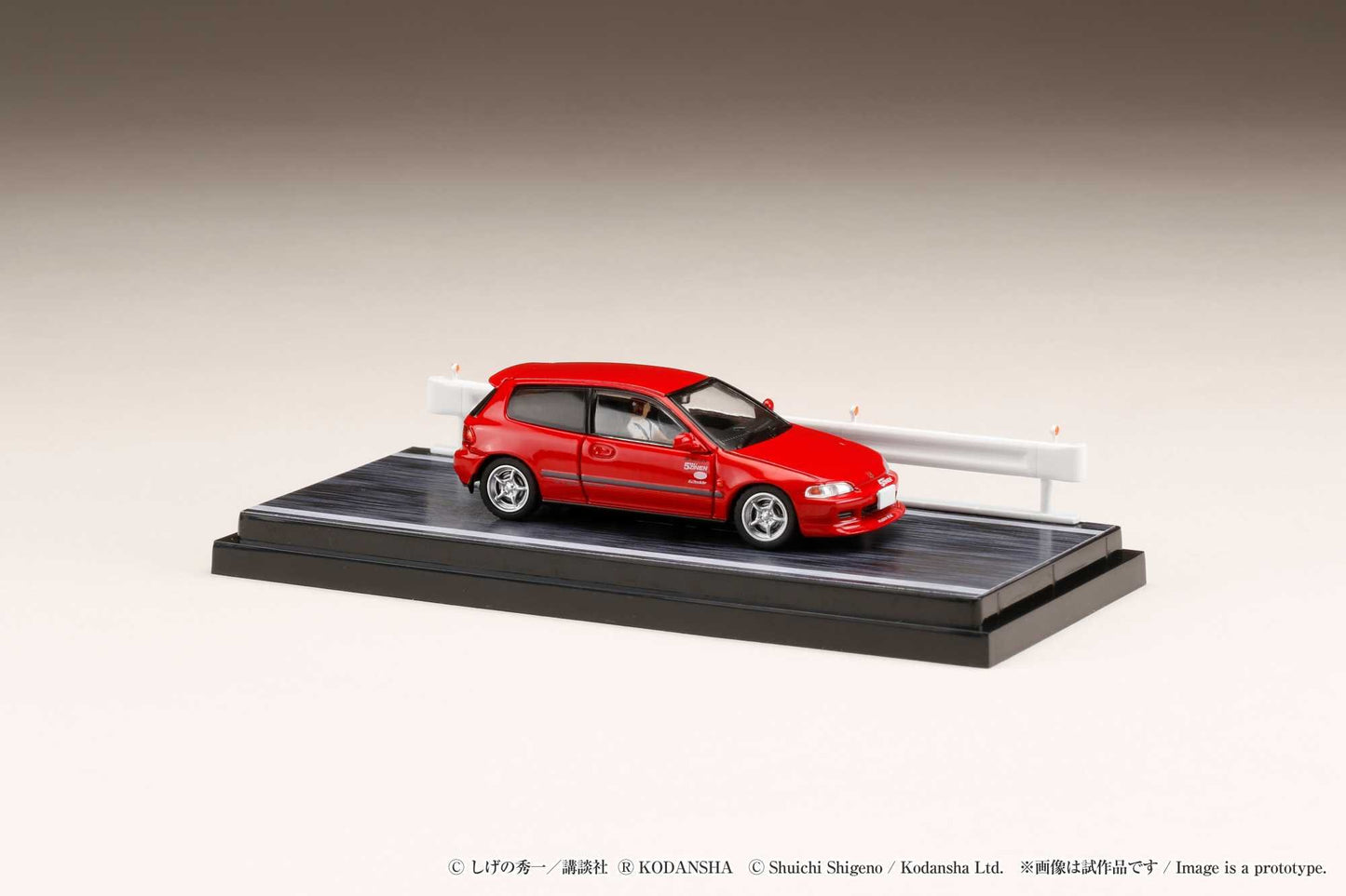 Hobby Japan 1/64 Honda CIVIC (EG6) Myogi Night Kids / Shingo Shoji (INITIAL D: Diorama set with Driver Figure)