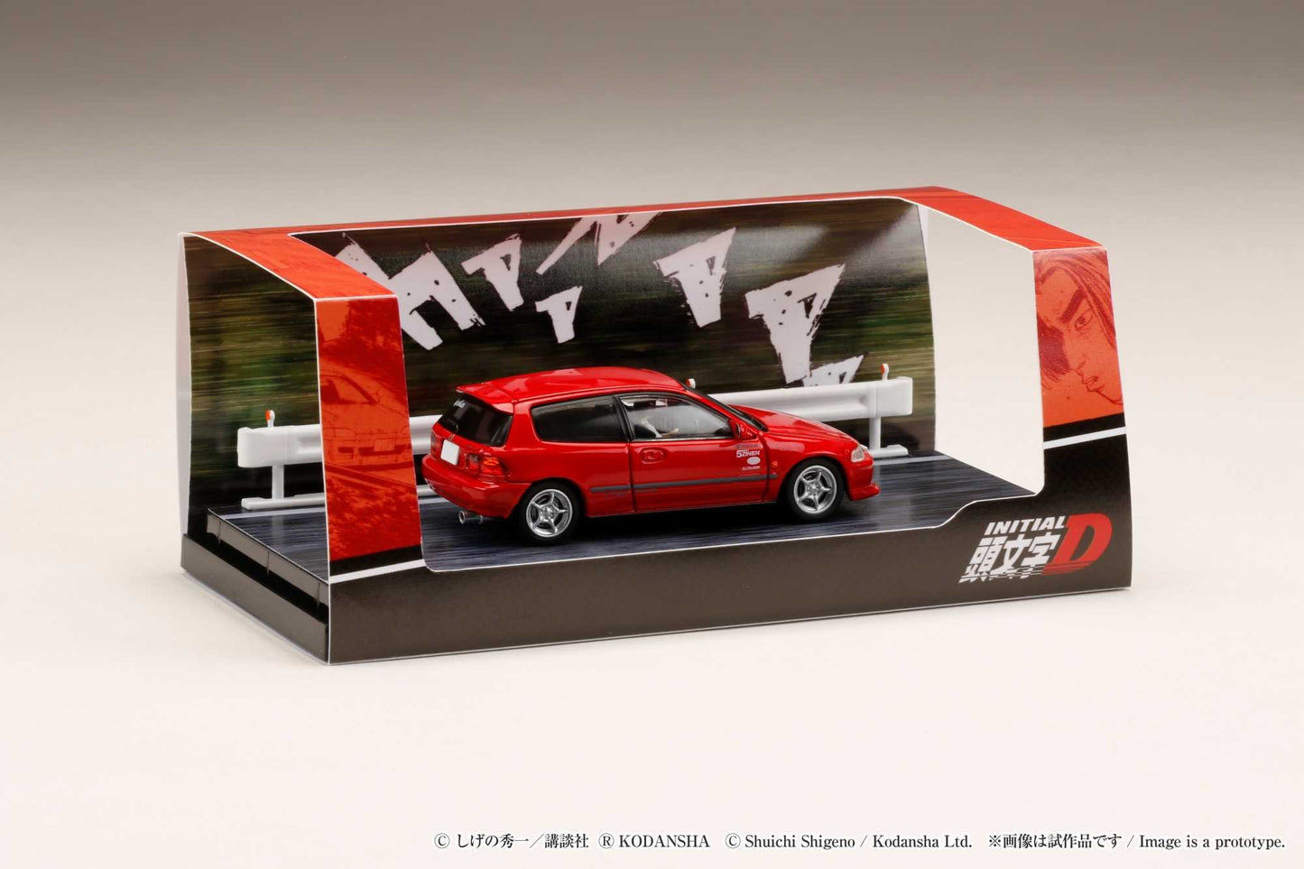 Hobby Japan 1/64 Honda CIVIC (EG6) Myogi Night Kids / Shingo Shoji (INITIAL D: Diorama set with Driver Figure)