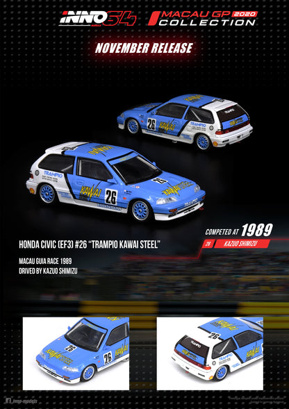 Inno64 1:64 HONDA CIVIC EF3 #26 "TRAMPIO KAWAI STEEL"
Macau Guia Race 1989  - Kazuo Shimizu