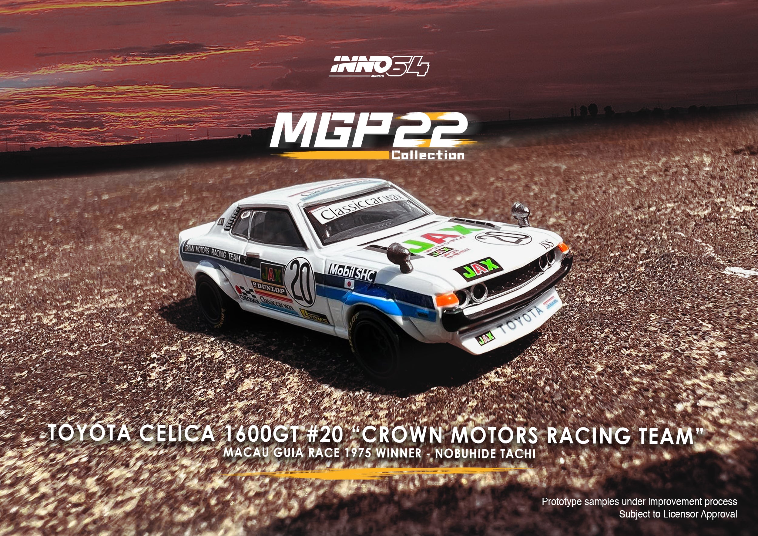 Inno64 1/64 TOYOTA CELICA 1600GT #20 