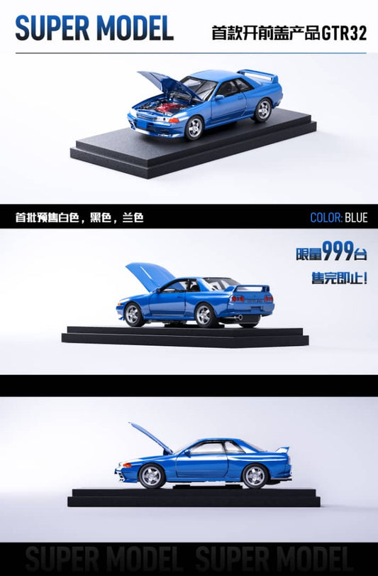 Super Model 1:64 Skyline GT-R R32