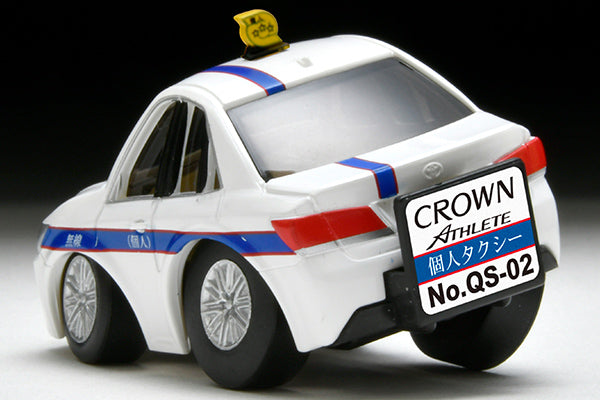 Tomica Limited Vintage 1/64 QS-02b TOYOTA CROWN ATHLETE Privately Owned Taxi