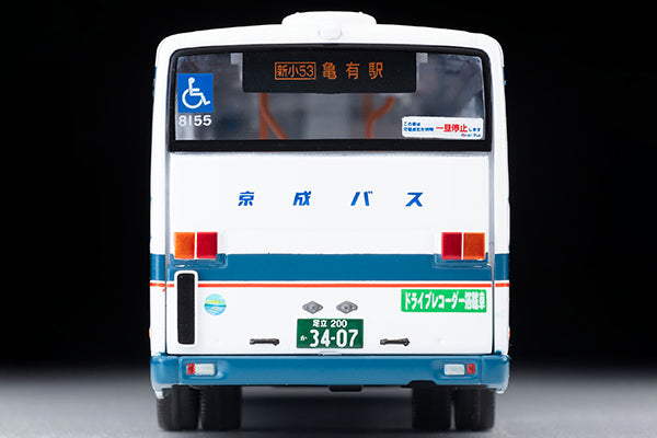 TOMICA LIMITED VINTAGE LV-23c 1/64] HINO RB10 BUS (Keio Dentetsu Bus)