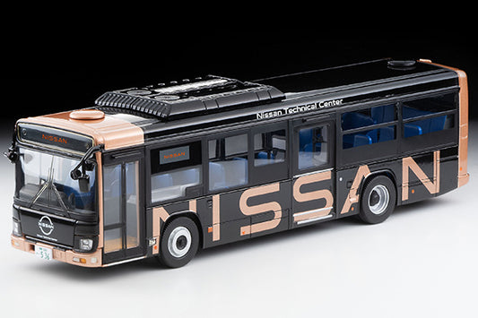 Tomica Limited Vintage Neo 1/64 LV-N245c ISUZU ERGA